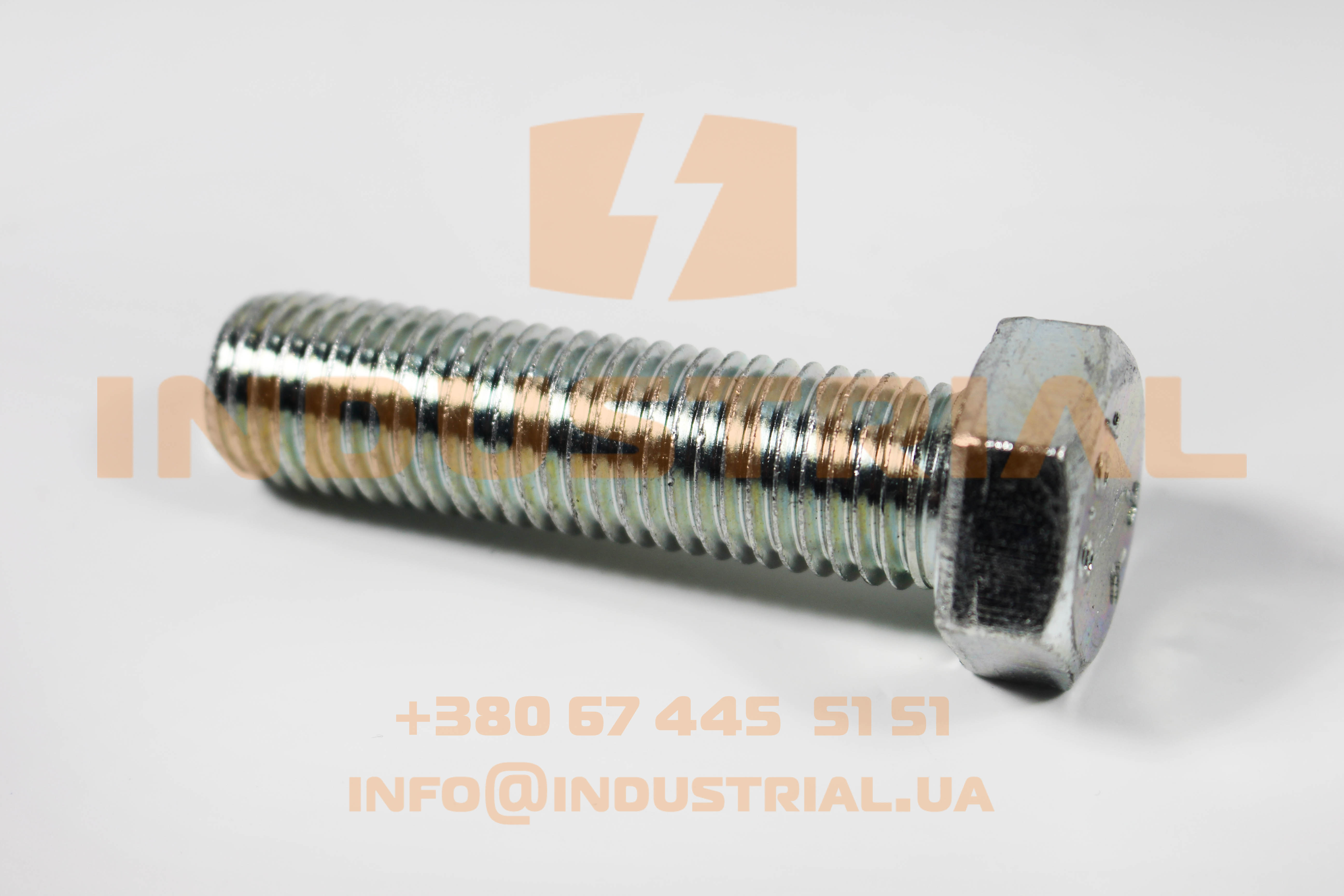 RYH 7000791 REYHER